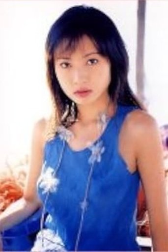 Portrait of Fuka Sakurai