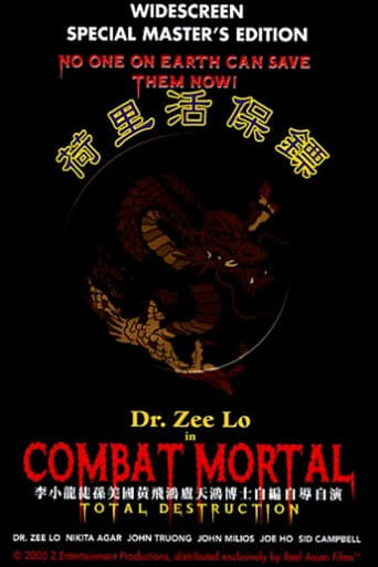Poster of Combat Mortal: Total Destruction
