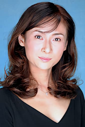 Portrait of Kyoko Donowaki