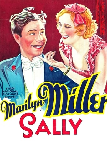 Poster of Sally
