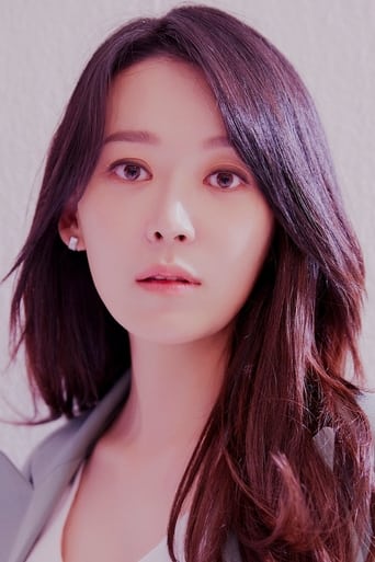 Portrait of Kim Bo-jeong