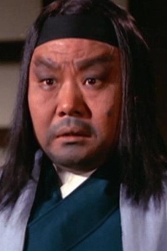 Portrait of Ma Ying