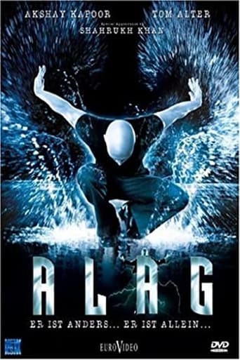 Poster of Alag