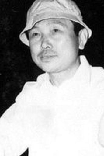 Portrait of Nobuo Nakagawa