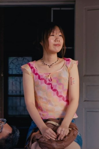 Portrait of Wanida Xu