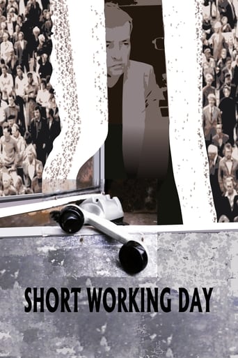 Poster of Short Working Day