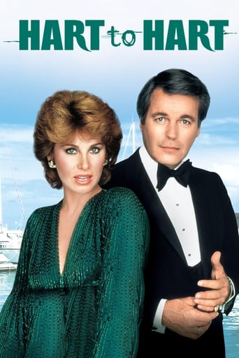 Poster of Hart to Hart