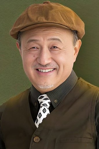 Portrait of Yang Xinming