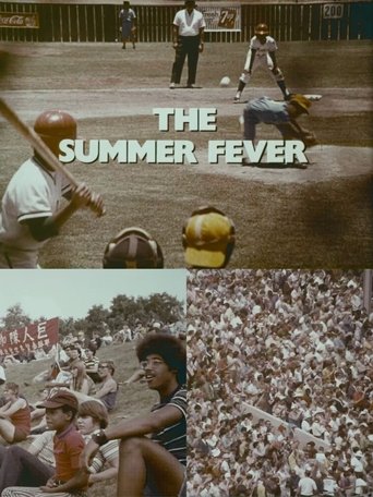 Poster of The Summer Fever