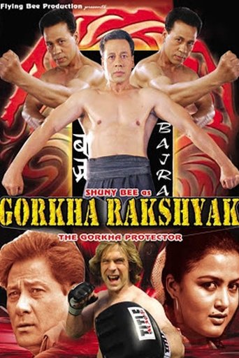 Gorkha Protector Poster of Gorkha Protector