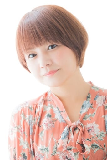 Portrait of Yuko Nakazawa