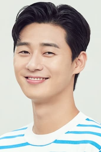 Portrait of Park Seo-jun