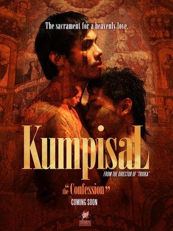 Confession Poster of Confession