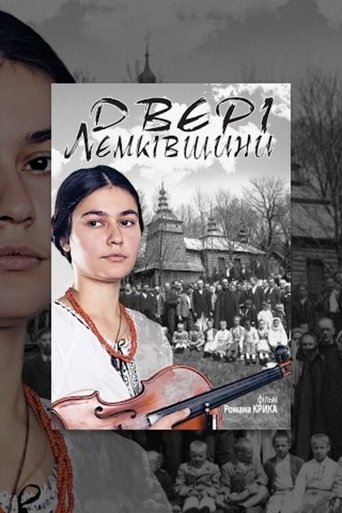 Poster of Gates to the Lemkos' Land