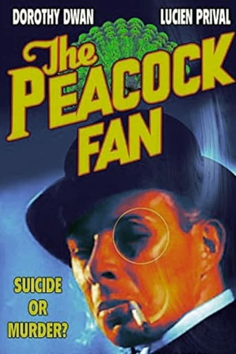 Poster of The Peacock Fan