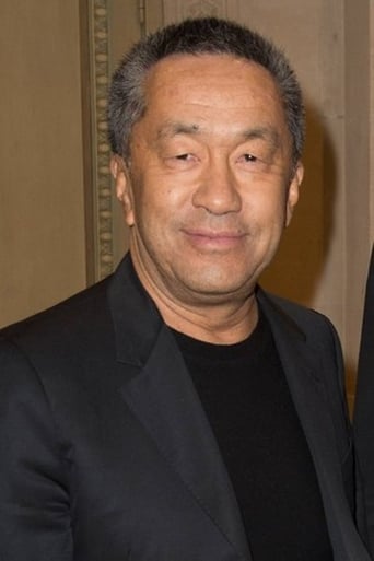 Portrait of Renaud Le Van Kim