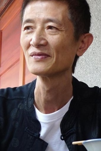 Portrait of Chen Bo-zheng
