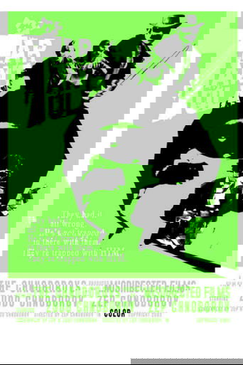 Poster of Tarantula