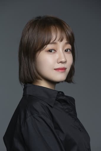 Portrait of Ryu Hye-Rin