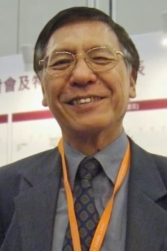 Portrait of Joseph Lai San-Lun