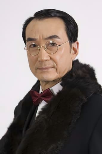 Portrait of Han Zhenhua