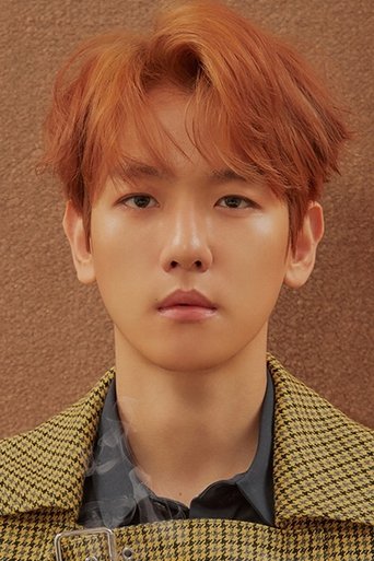 Portrait of Baekhyun