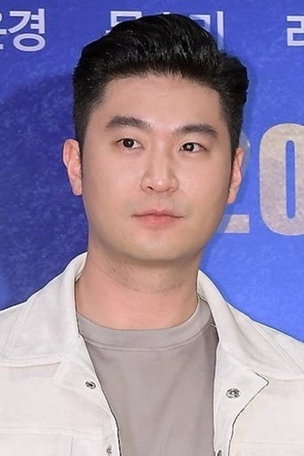 Portrait of Choiza