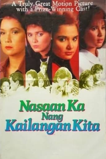 Poster of Nasaan Ka Nang Kailangan Kita