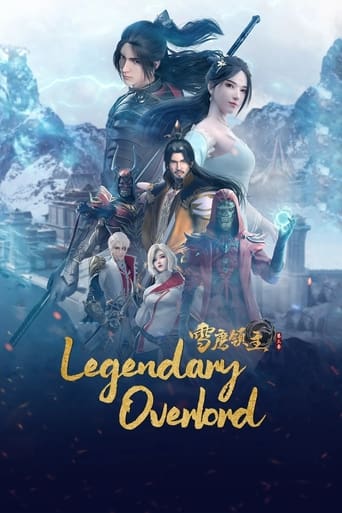 Legendary Overlord Poster of Legendary Overlord