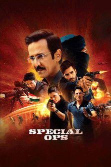 Poster of Special Ops