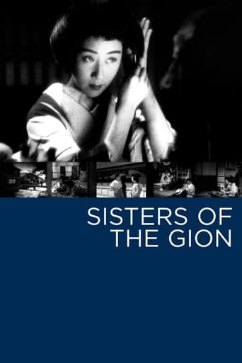 Poster of Sisters of the Gion