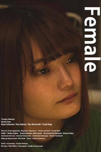 Female Poster of Female