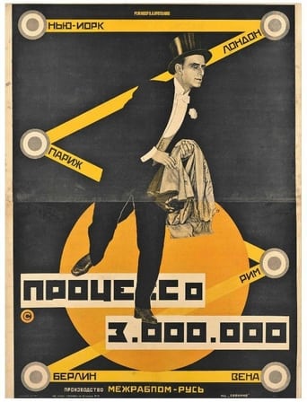 Poster of The Case of the Three Million