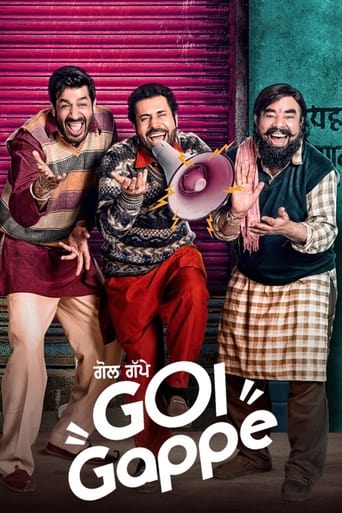 Poster of Gol Gappe