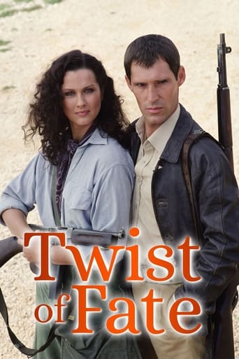 Poster of Twist of Fate