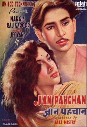 Poster of Jan Pahchan