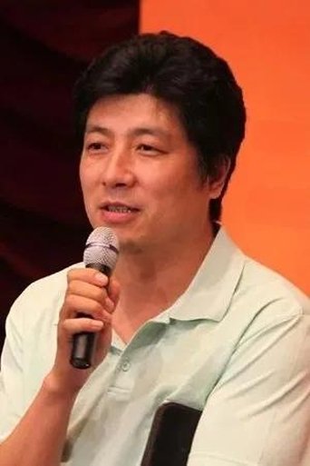 Portrait of Zhang Tianshu