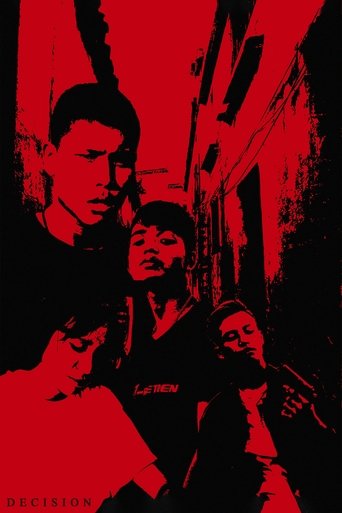 อเวนเจอร์20 Poster of อเวนเจอร์20