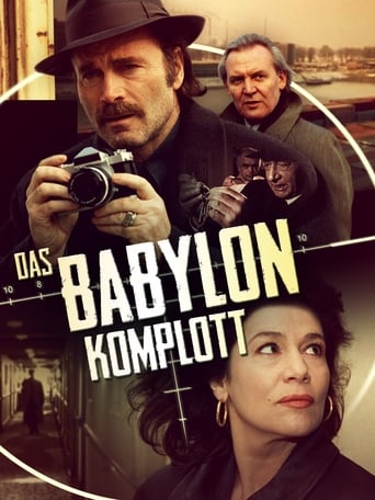 Poster of Das Babylon Komplott