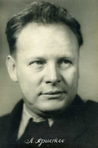 Portrait of Leonid Aristov