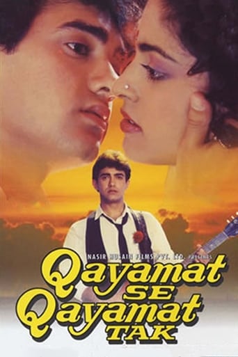 Poster of Qayamat Se Qayamat Tak