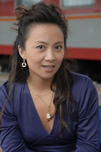 Portrait of Fu Yujia
