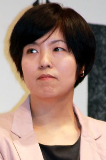 Portrait of Nami Iguchi