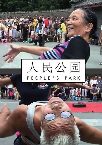 People's Park Poster of People's Park