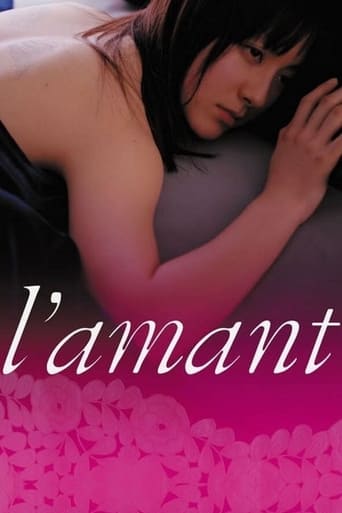 Poster of L'amant