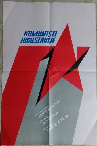 Communists of Yugoslavia Poster of Communists of Yugoslavia