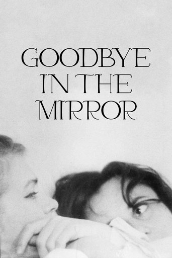 Goodbye in the Mirror Poster of Goodbye in the Mirror