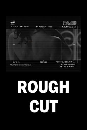 Poster of (rough cut)