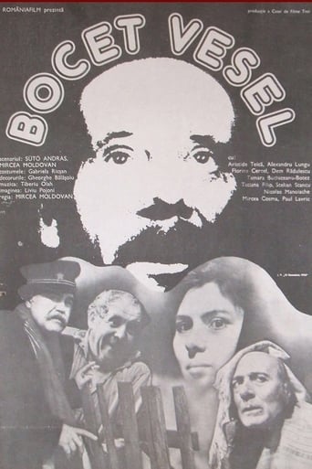 Poster of Bocet vesel