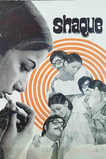 Poster of Shaque